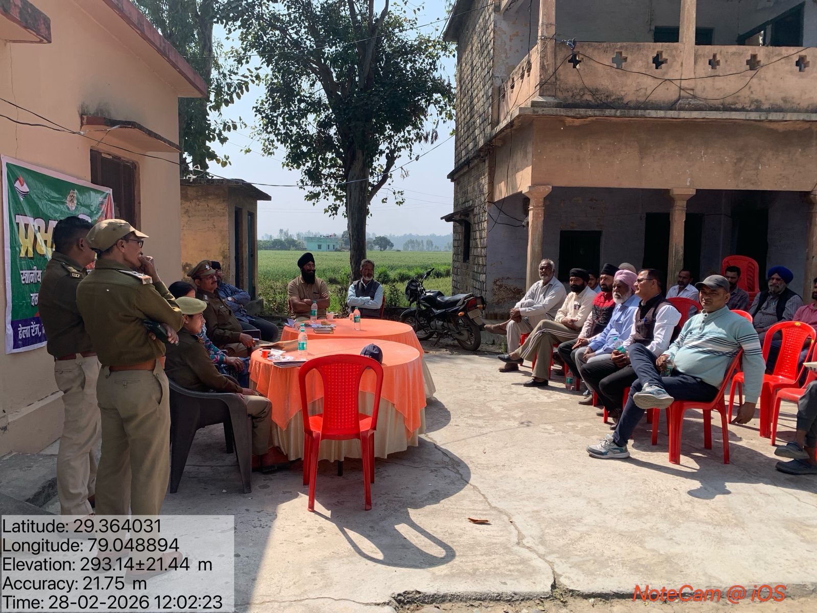 कार्बेट प्रशासन की ग्रामीणों से अपील: 'फायर सीजन' में न जाएँ जंगल, वन्यजीवों से बचाव के लिए बरतें सावधानी